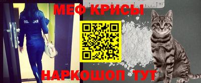 индика Бугуруслан