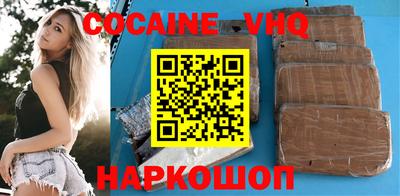 индика Бугуруслан