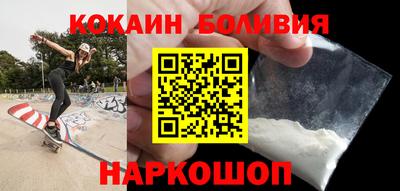 индика Бугуруслан