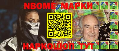 прущая мука Будённовск