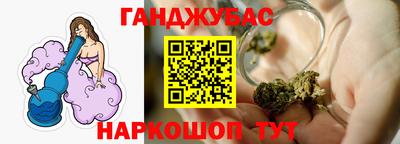 мефедрон VHQ Бузулук