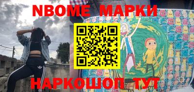 прущая мука Будённовск