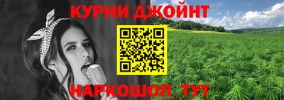 индика Бугуруслан