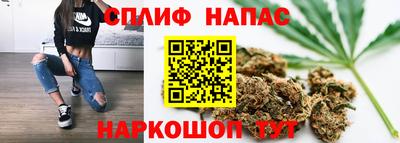 индика Бугуруслан
