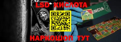 мефедрон VHQ Бузулук