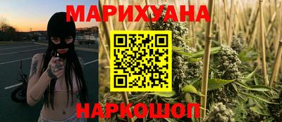 индика Бугуруслан