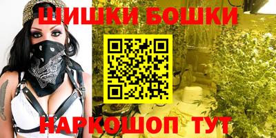 индика Бугуруслан