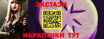 прущая мука Будённовск
