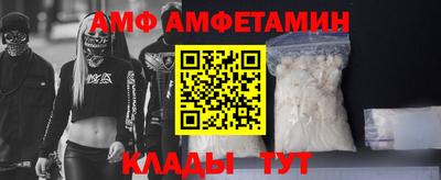 индика Бугуруслан