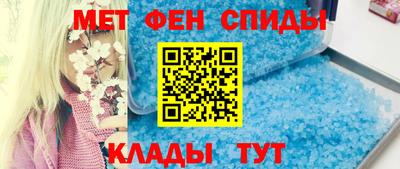 индика Бугуруслан