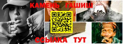 индика Бугуруслан