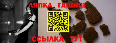 прущая мука Будённовск