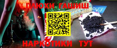 индика Бугуруслан