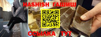 прущая мука Будённовск