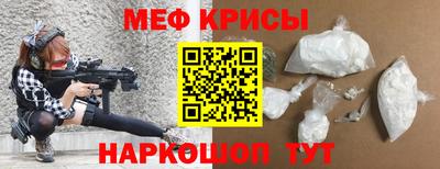 индика Бугуруслан